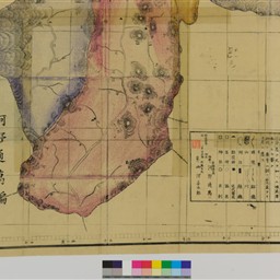 古地図　暗射指南譜 信濃暗射地図 | 信州デジタルコモンズ