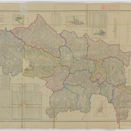 長野県管内信濃国全図 | 信州デジタルコモンズ