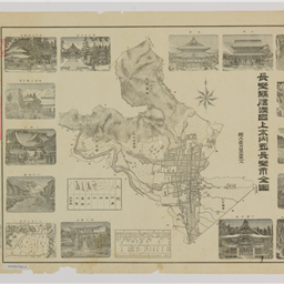 信濃 鉄道史 鳥瞰図 地図 長野県 戦前 信濃 鉄道史 鳥瞰図 地図 長野県 戦前の通販はau PAY マーケット