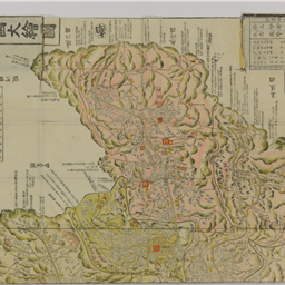 信濃国大絵図 | 信州デジタルコモンズ