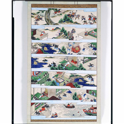 【中古】善光寺如来縁起?元禄五年版 (1985年) 中古-非常に良い】 善光寺如来縁起 元禄五年版 (1985年) - メルカリ